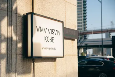 神戸・旧居留地の隠れ家カフェ「little cloud coffee」｜visvimビル2Fの静かな2席空間