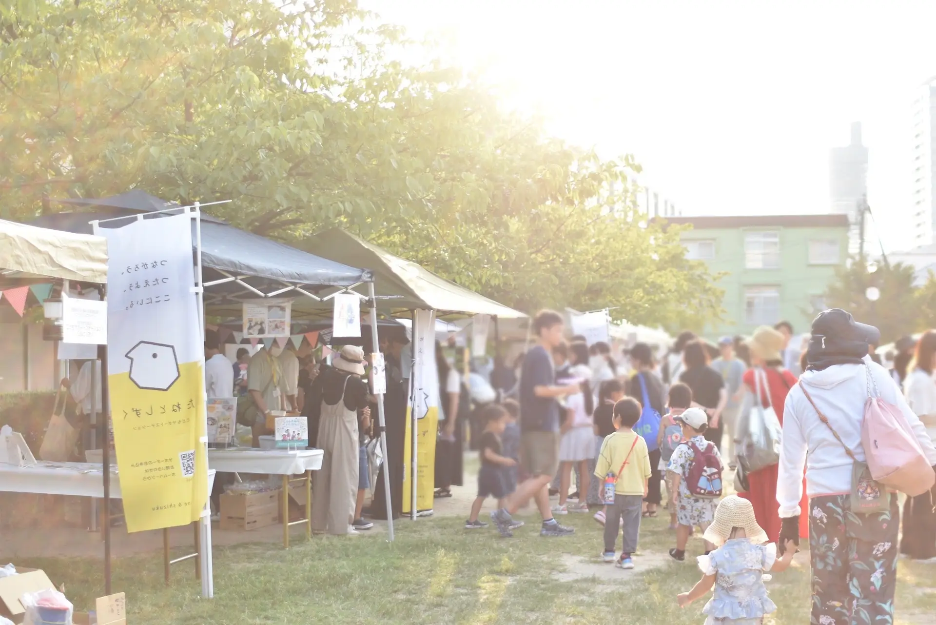 Halloween Festival: Autumn Open-Air Library