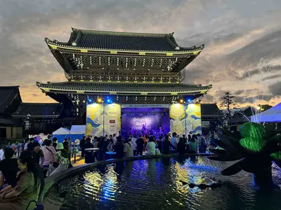 ベルギービールウィークエンド2026 京都