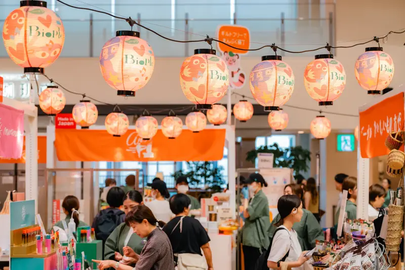 Biople FES OSAKA 2026 1