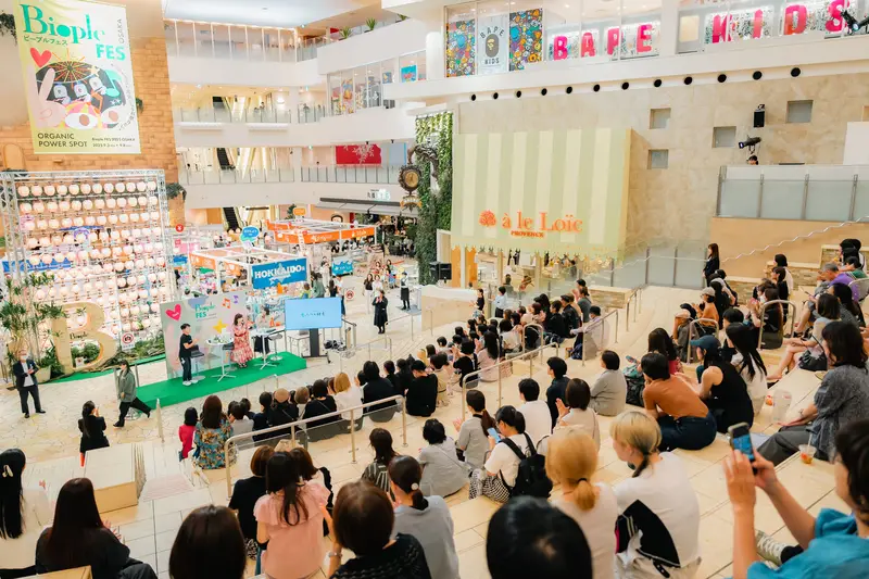 Biople FES OSAKA 2026 3