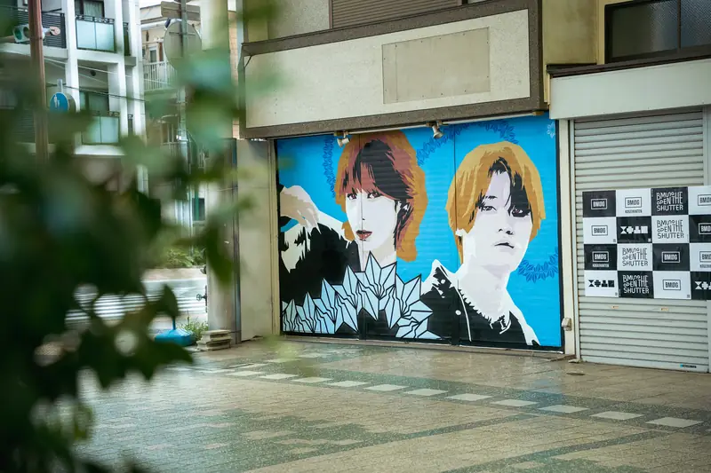 BMSG OPEN THE SHUTTER 新長田 2