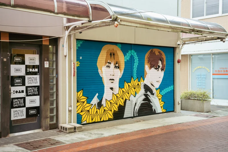 BMSG OPEN THE SHUTTER 新長田 1