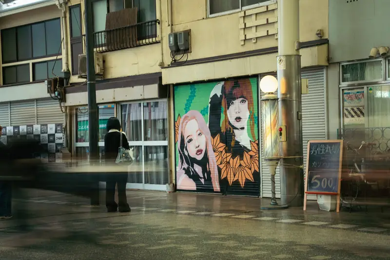 BMSG OPEN THE SHUTTER 新長田 3