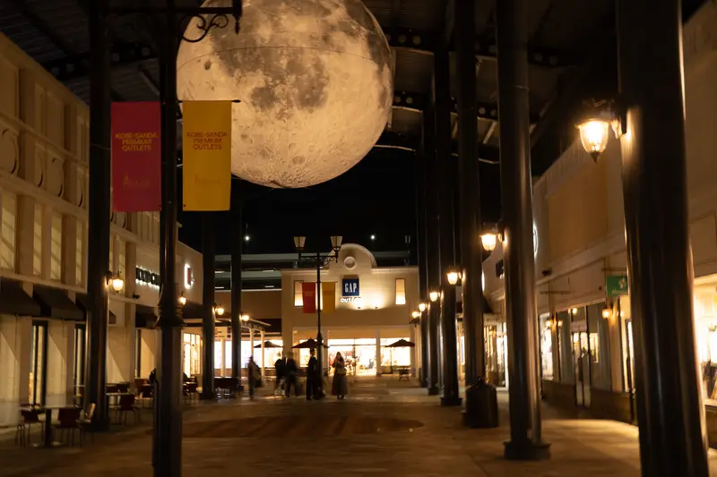 By the Moon 月とともに過ごす秋 5