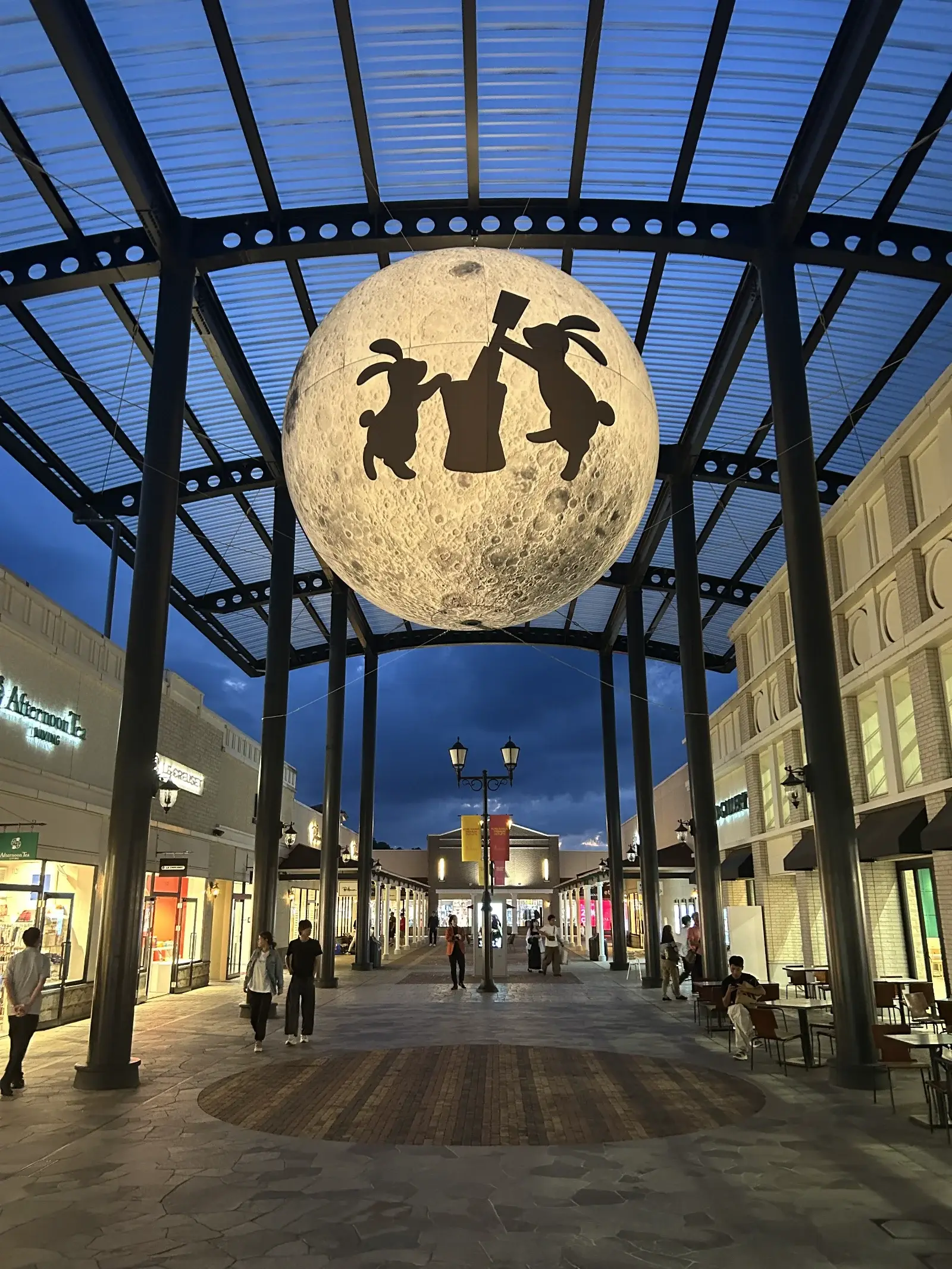 By the Moon 月とともに過ごす秋