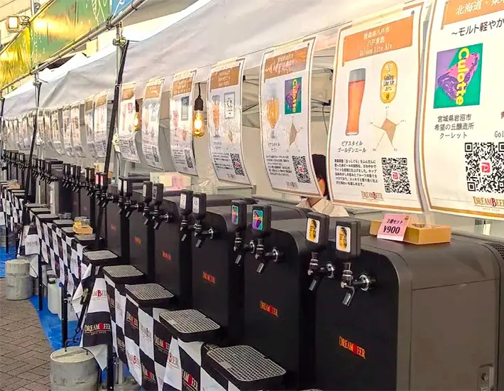 クラフトビール総選挙の会場の様子