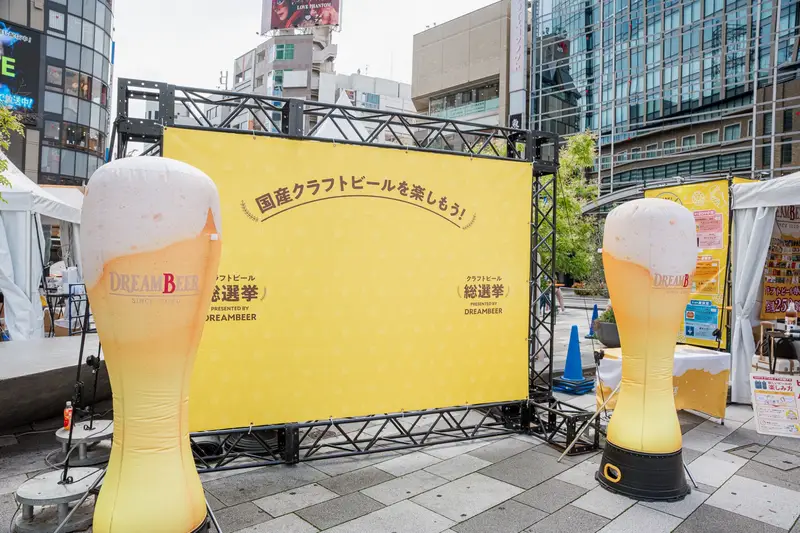 クラフトビール総選挙 in 神戸 2
