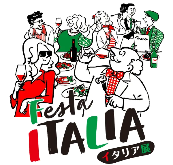 イタリア展（大丸神戸店）