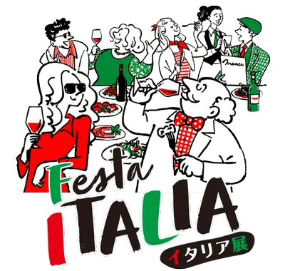 Italy Fair at Daimaru Kobe