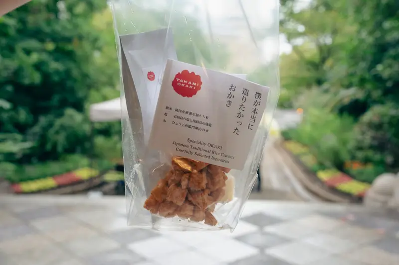 EAT LOCAL KOBE 파머스 마켓 2
