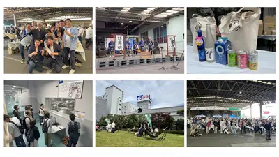 白鶴 酒蔵開放 2026年秋