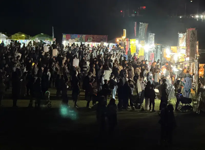 HANAZONO Drone Show Festa 2026 3