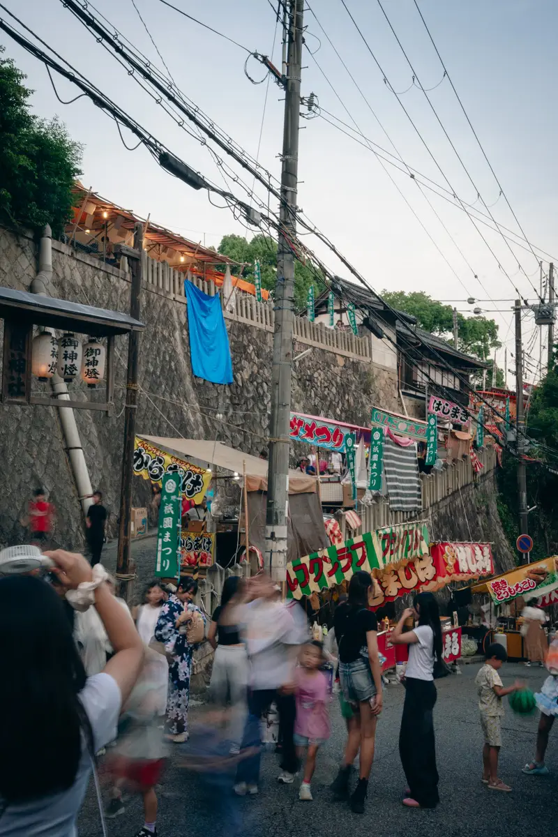神戸・平野 祇園まつり 2026 3