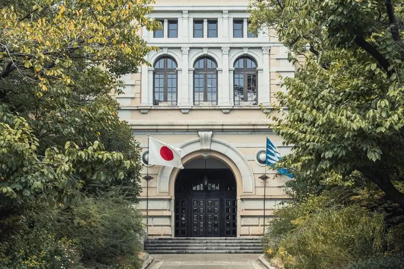 Hyogo Prefectural Guest House