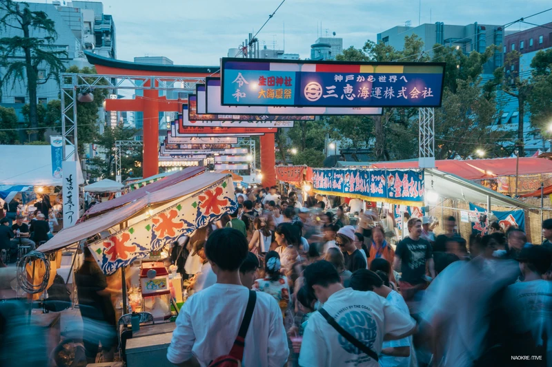 生田神社 大海夏祭 2026