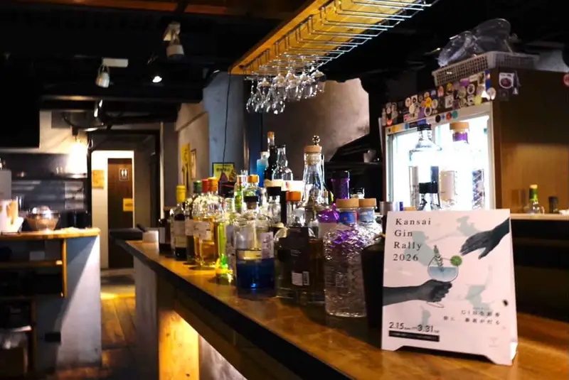 Kansai Gin Rally LAB 2026 1