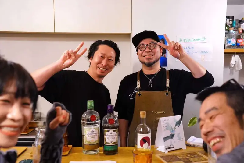 Kansai Gin Rally LAB 2026 2