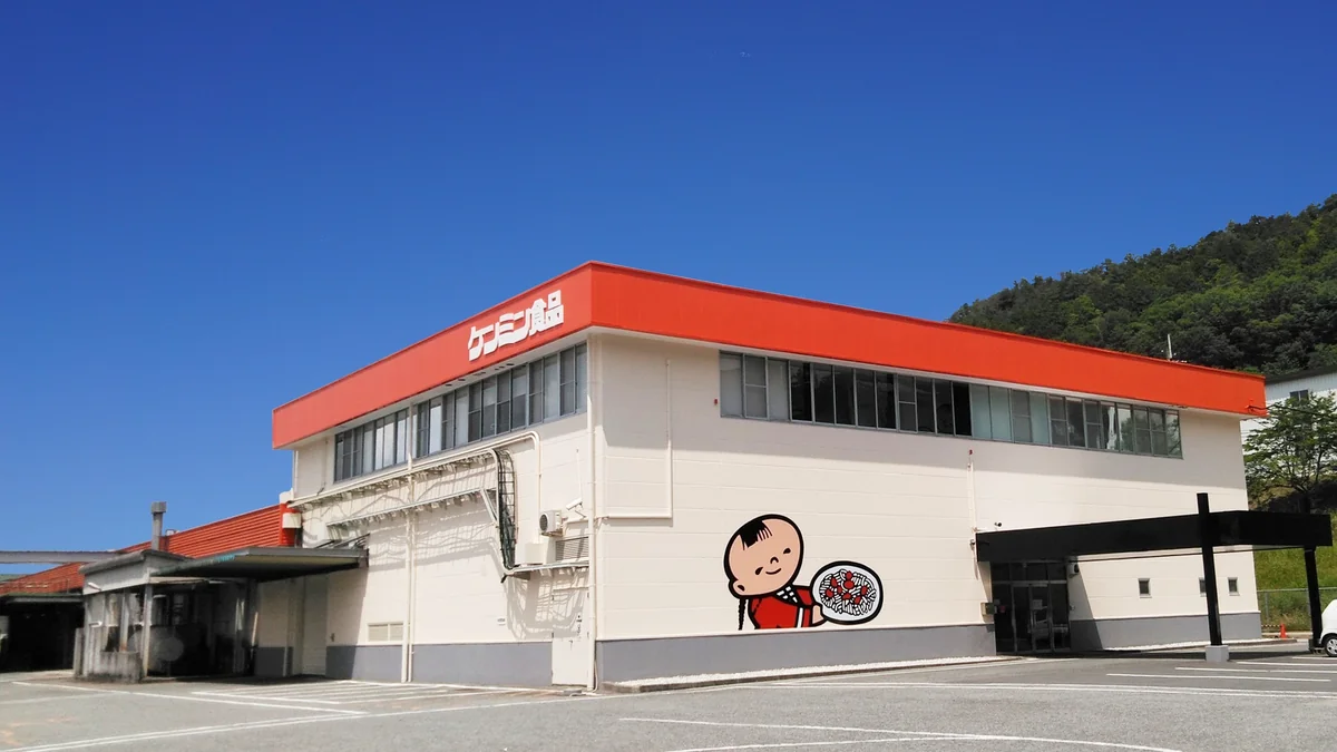 ケンミン食品 篠山工場を初の一般開放。ビーフン製造ラインを見て・食べて楽しむ春まつり　4月18日（土）開催