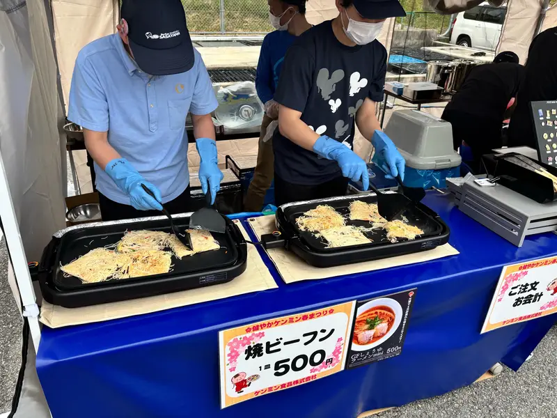 건강한 켄민 가을 축제 3