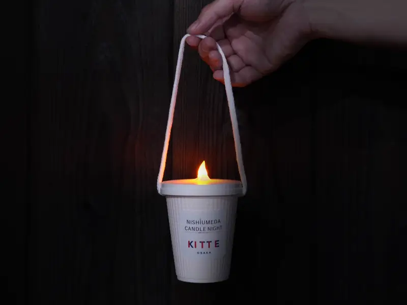 KITTE Osaka Christmas 2026 3