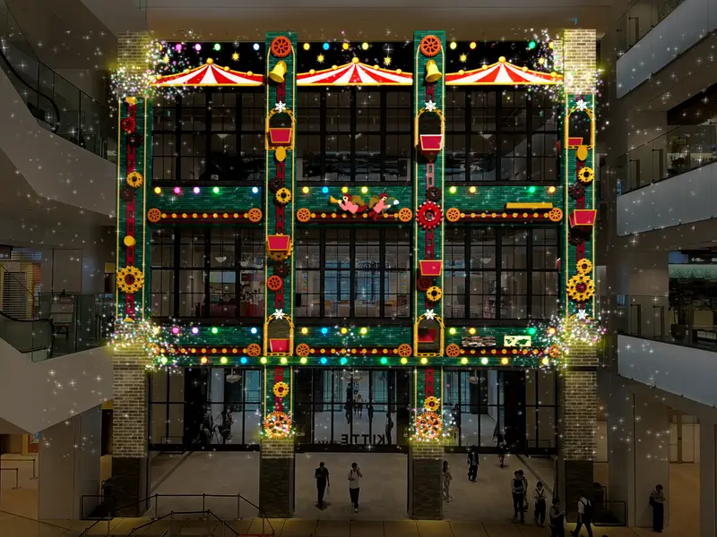 KITTE Osaka Christmas 2026 2