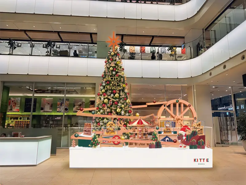 KITTE Osaka Christmas 2026