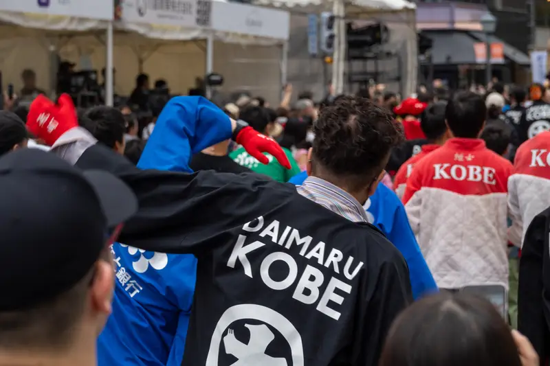 KOBE AUTUMN FESTIVAL 2026 ~未来へ進む神戸~ 3