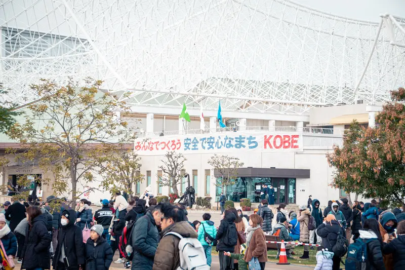 神戸市消防出初式 2026 1