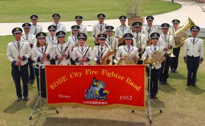 神戸市消防音楽隊 スプリングコンサート at KOBE BUBBLUMI 2026