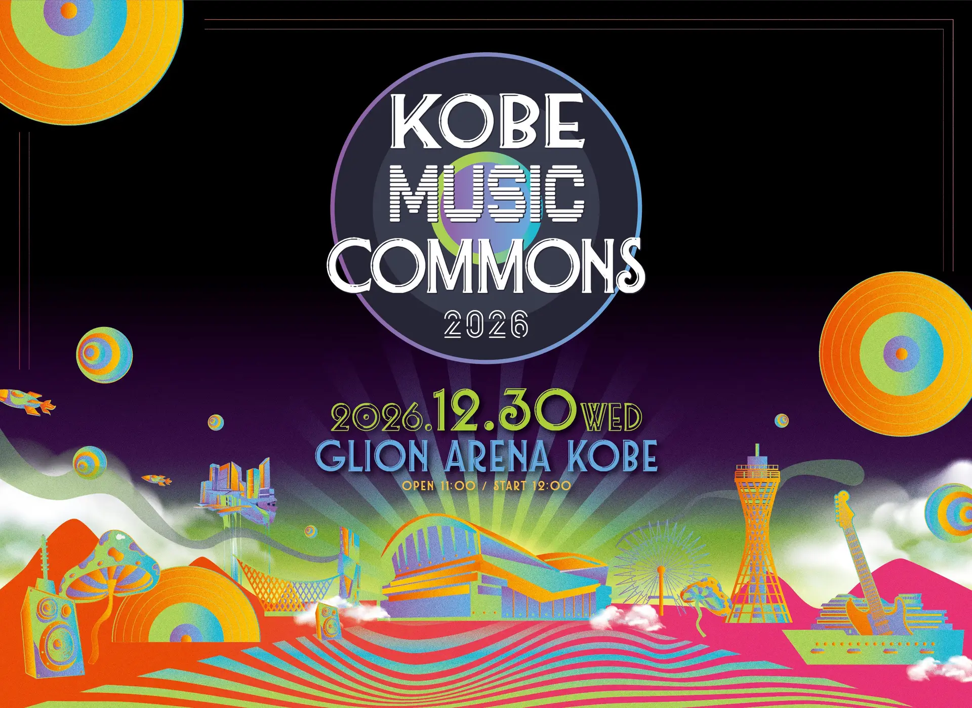 KOBE MUSIC COMMONS 2026