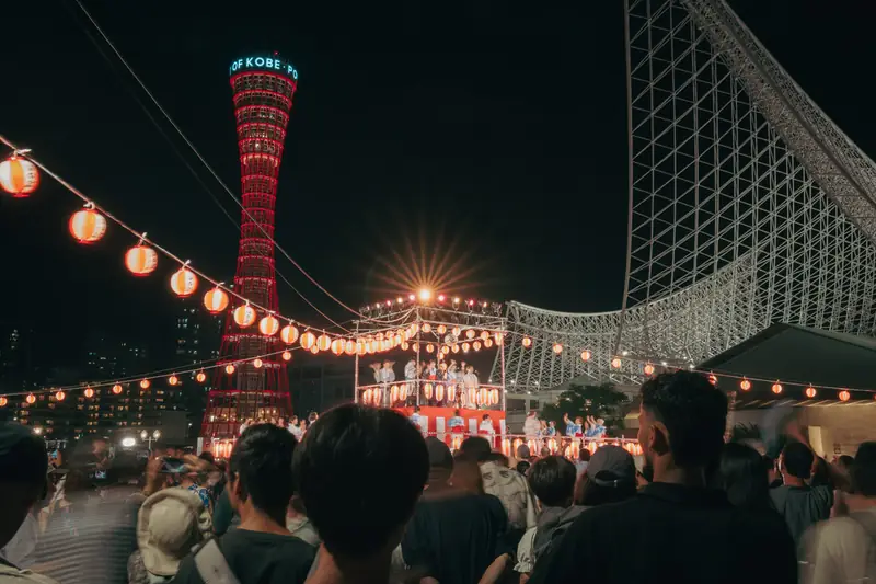 こうべ海の盆踊り2026 3