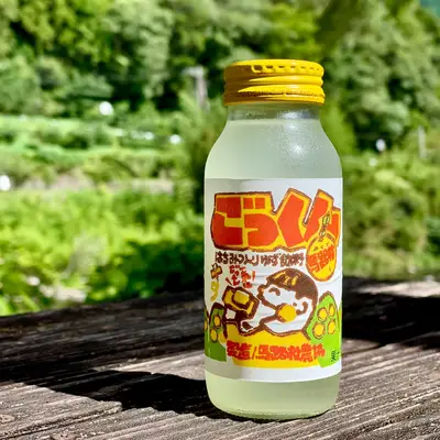 SUPER LOCAL 高知家 どっぷり祭り