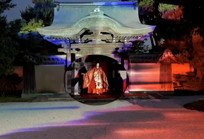 デジタル能舞 in 高台寺 3