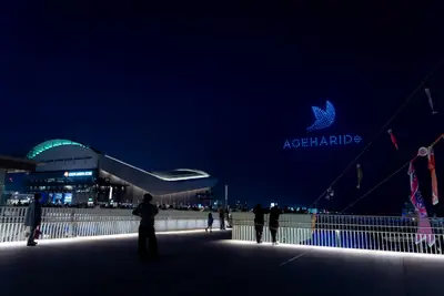 LIGHTDANCe（ライトダンス）| アート志向ドローンショー 関西初上陸