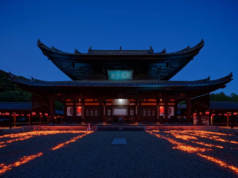 萬福寺 夜間特別拝観＆光のアート