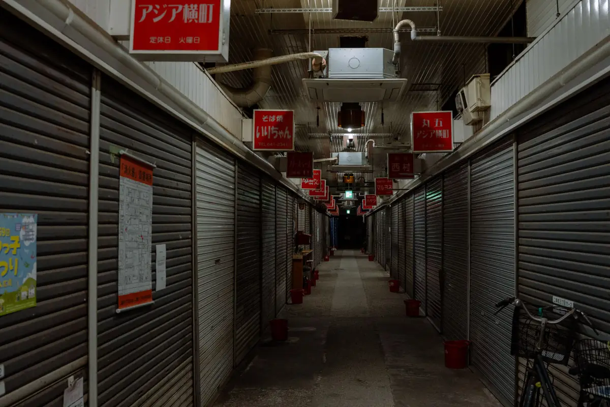 まるごいちば Hello Market