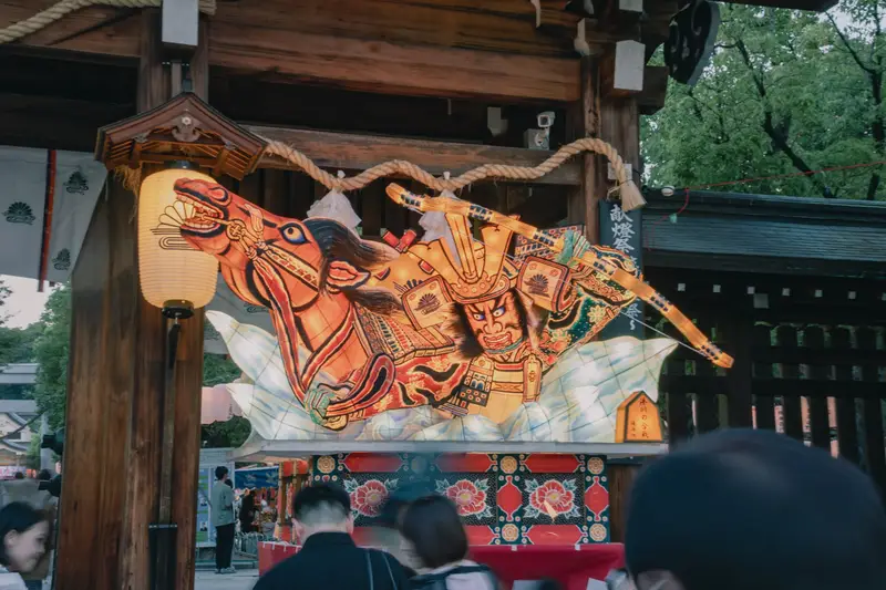湊川神社 夏まつり〜献燈祭・菊水天神祭〜 2026