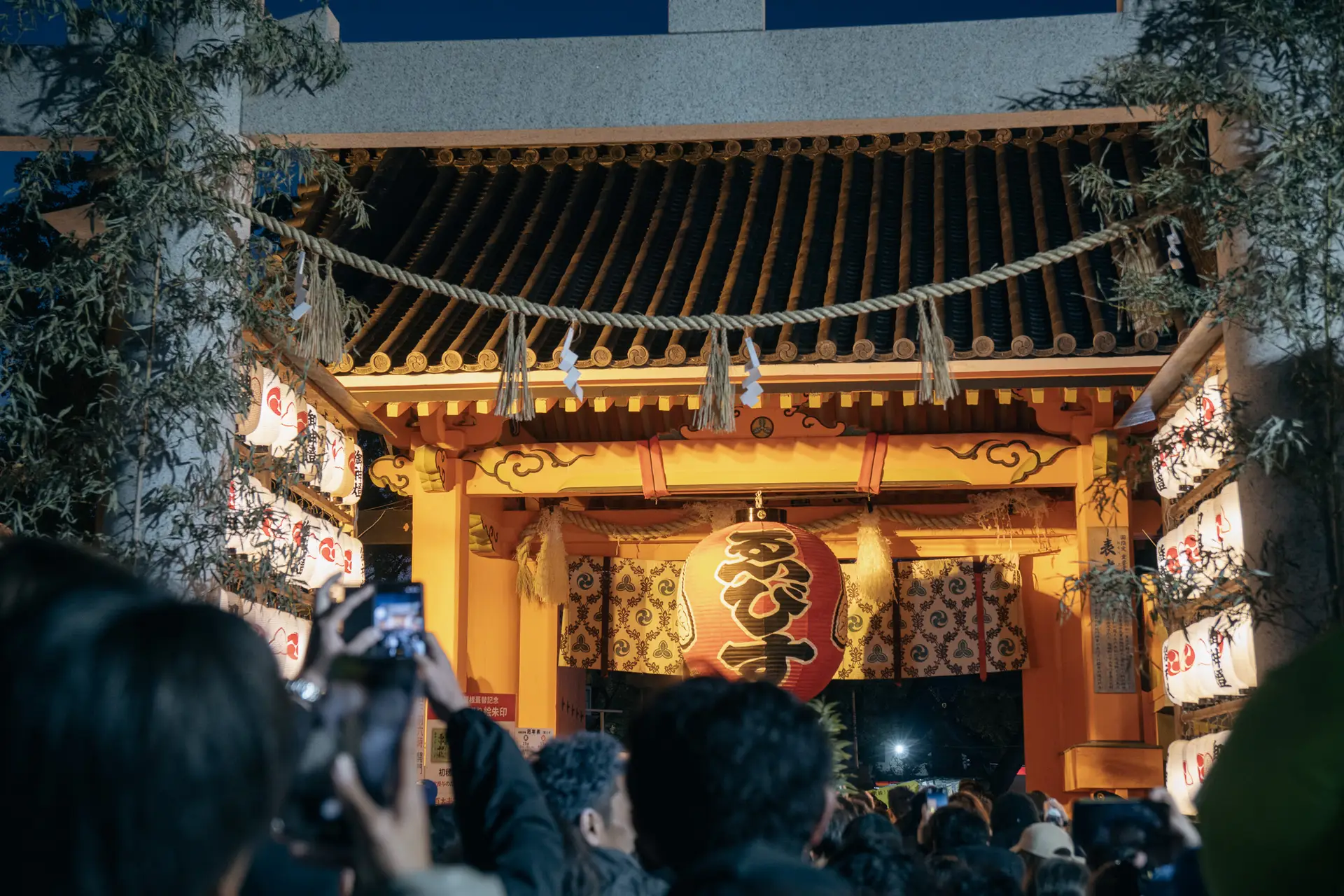 西宮神社 十日えびす 2027