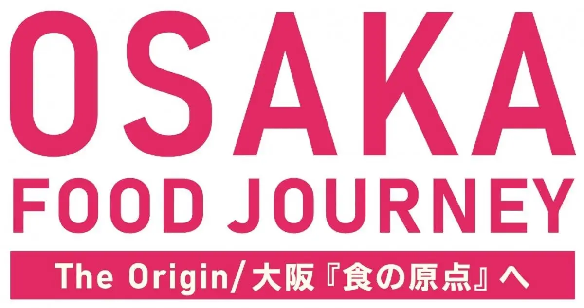 OSAKA FOOD JOURNEY The Origin