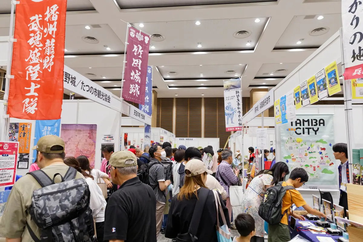 大阪・お城フェス2026 1