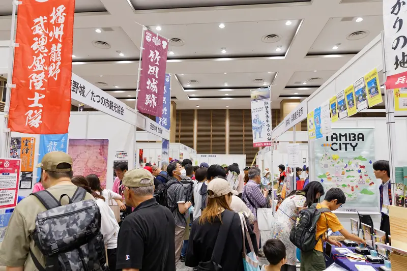 大阪・お城フェス2026 1