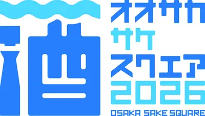 OSAKA SAKE SQUARE 2026