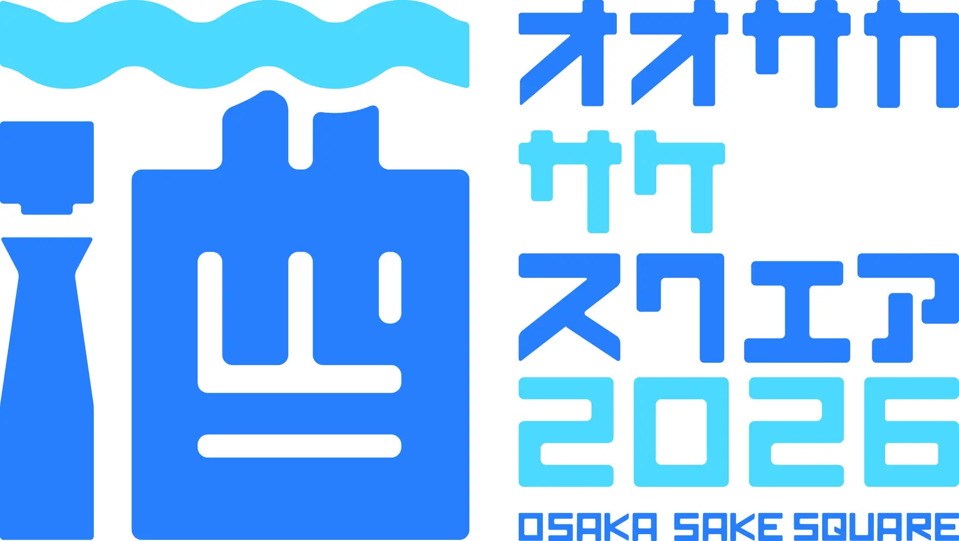 OSAKA SAKE SQUARE 2026