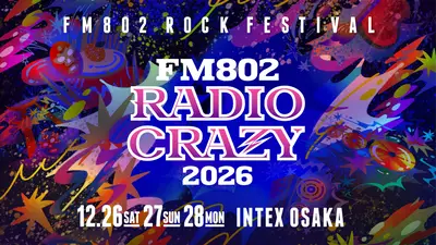 FM802 RADIO CRAZY 2026