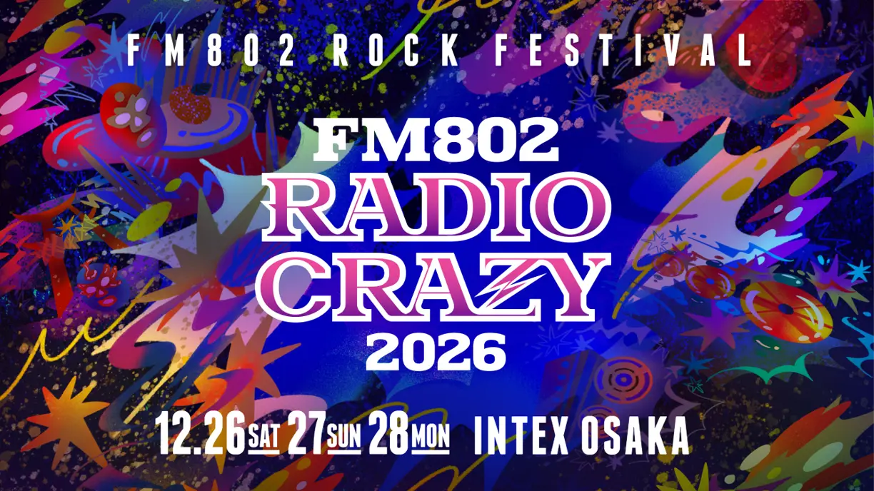 FM802 ROCK FESTIVAL RADIO CRAZY 2026