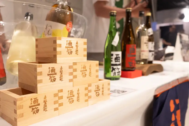 酒旅夜市 2026 〜日本を知る、ほろ酔い旅へ。〜(KITTE大阪) 2