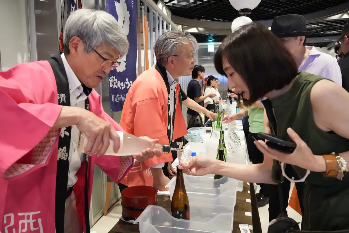 酒旅夜市 2026 〜日本を知る、ほろ酔い旅へ。〜(KITTE大阪) 1