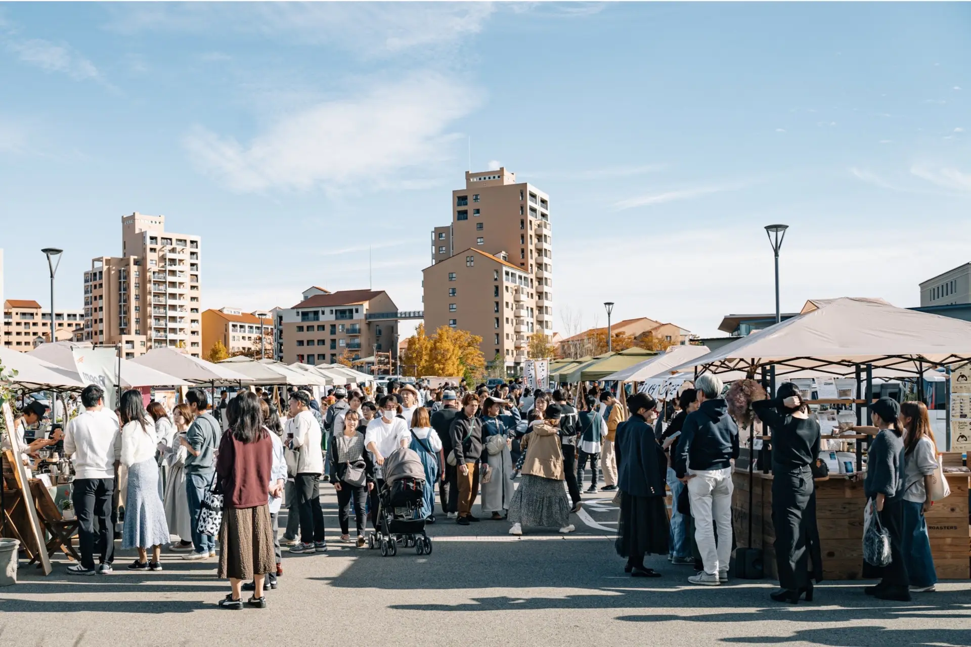 Sanda Coffee Fest. 2026