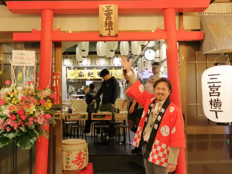 三宮横丁 大人の夏祭り2026 3